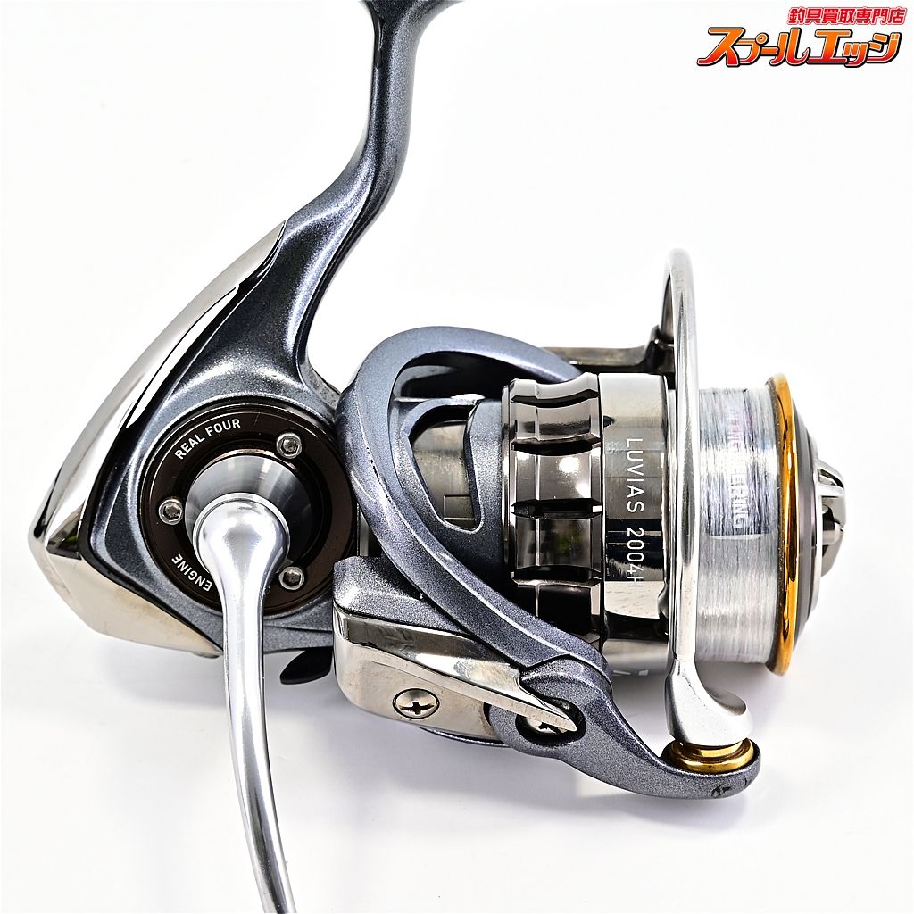 【ダイワ】 15ルビアス 2004H 20ルビアス2500 45mm純正ハンドル装着