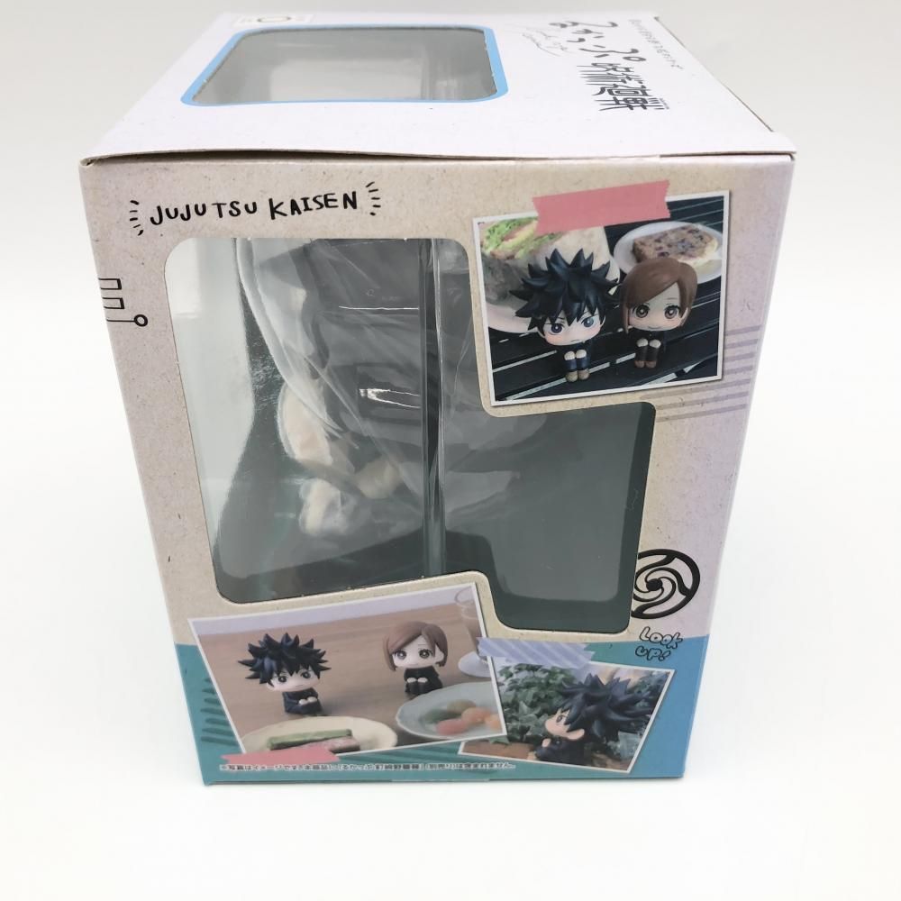 中古】未開封 メガハウス 呪術廻戦 るかっぷ 伏黒恵[17] - メルカリ
