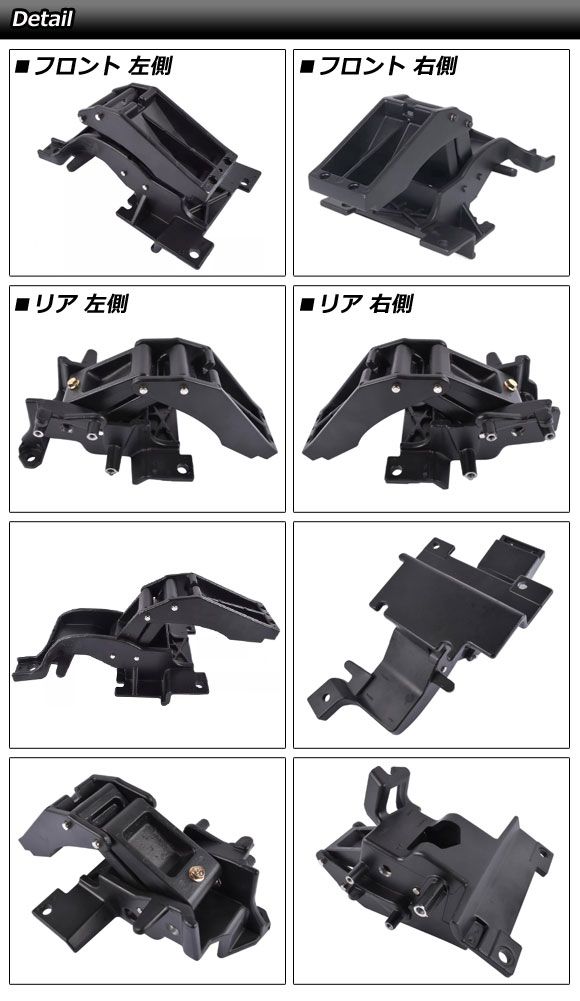 ブラック