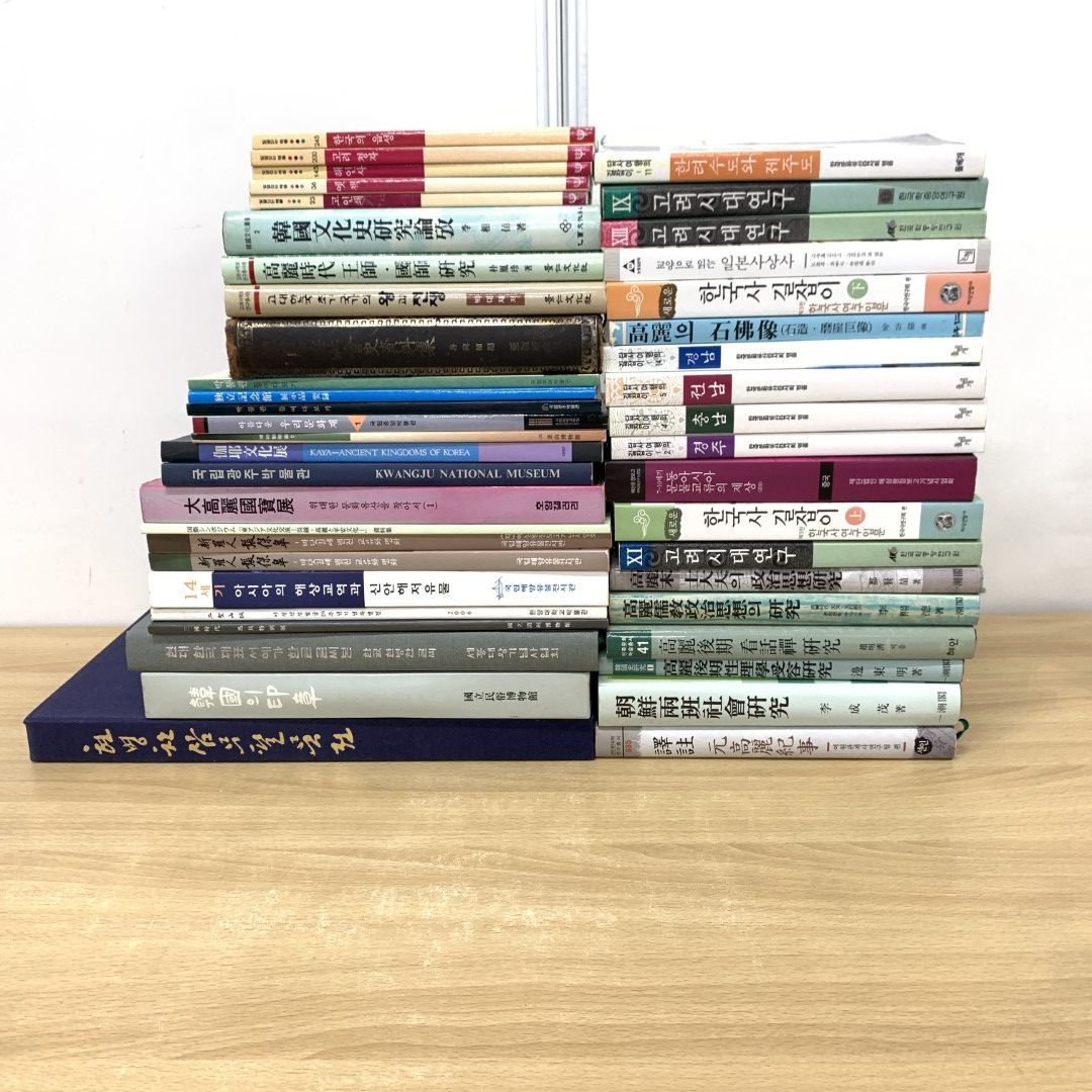■02)【同梱不可】韓国美術・政治思想・歴史などのハングル文字表記の本 まとめ売り16冊セット/図録/儒教/国際シンポジウム/高麗/C 02)【同梱不可】韓国美術・政治思想・歴史などのハングル文字