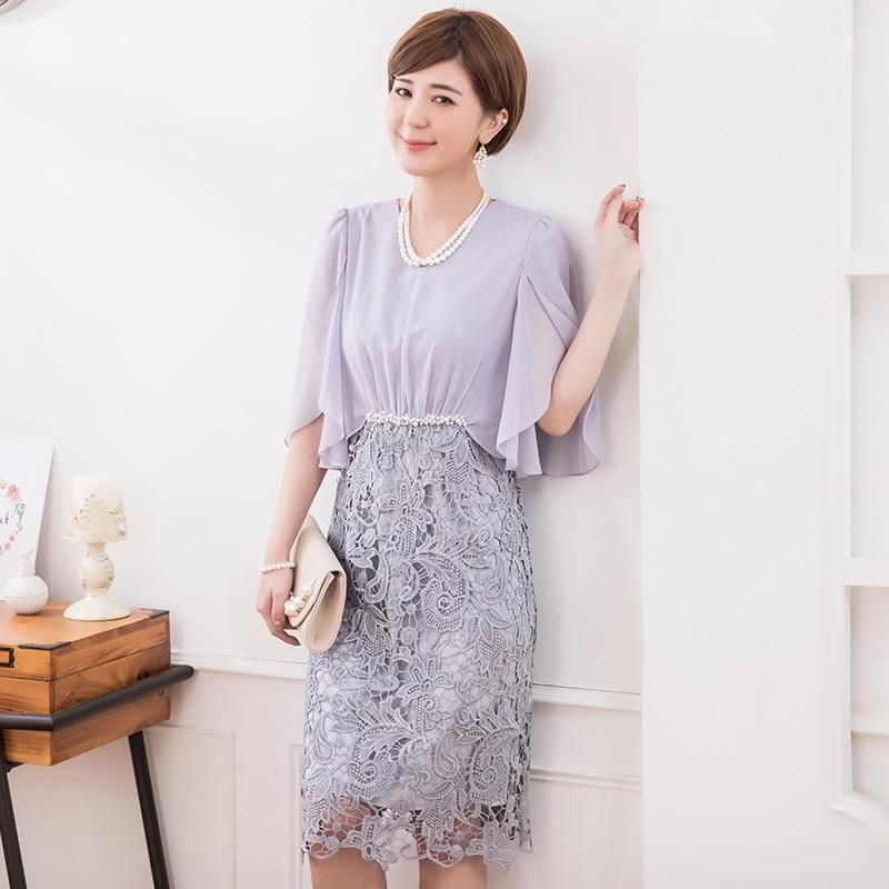 ワンピース レデイース 40代 膝丈 ドレス 袖あり レース ドルマン