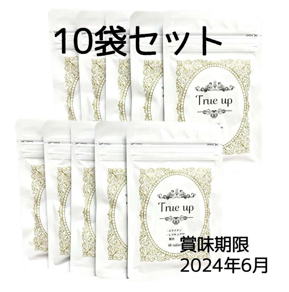 True up  1袋60粒 6袋セット True up 1袋60粒 6袋セット