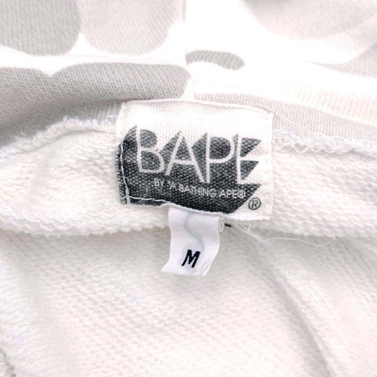 メンズ A BATHING APE シャークパーカー M フランケンタグ