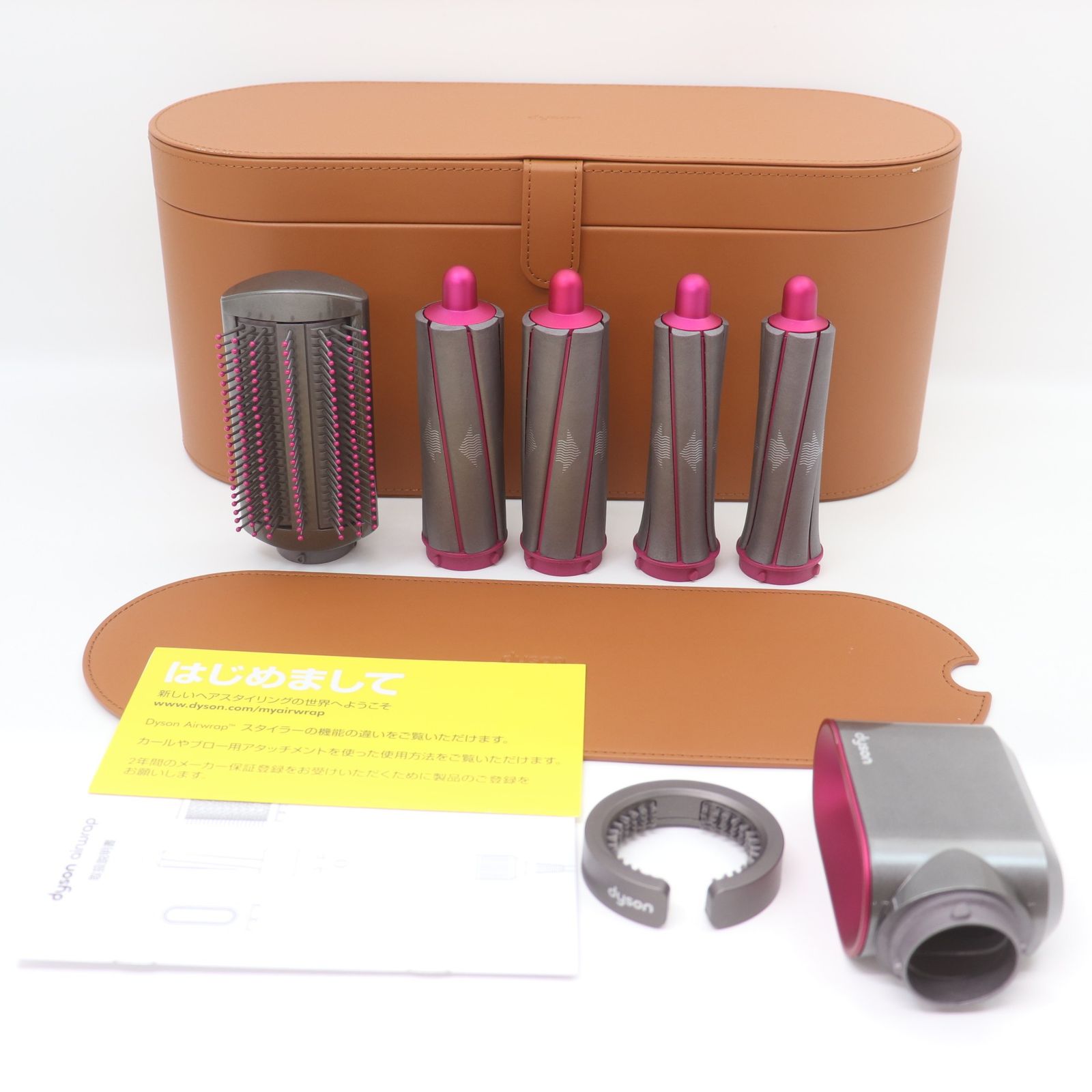 ITW83LPR7REM 美品 Dyson Airwrap ダイソン エアラップ ヘアスタイラー 