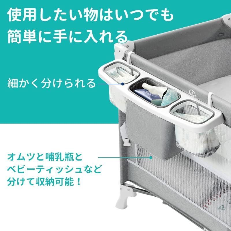ゆりかご変身 ベビーサークル