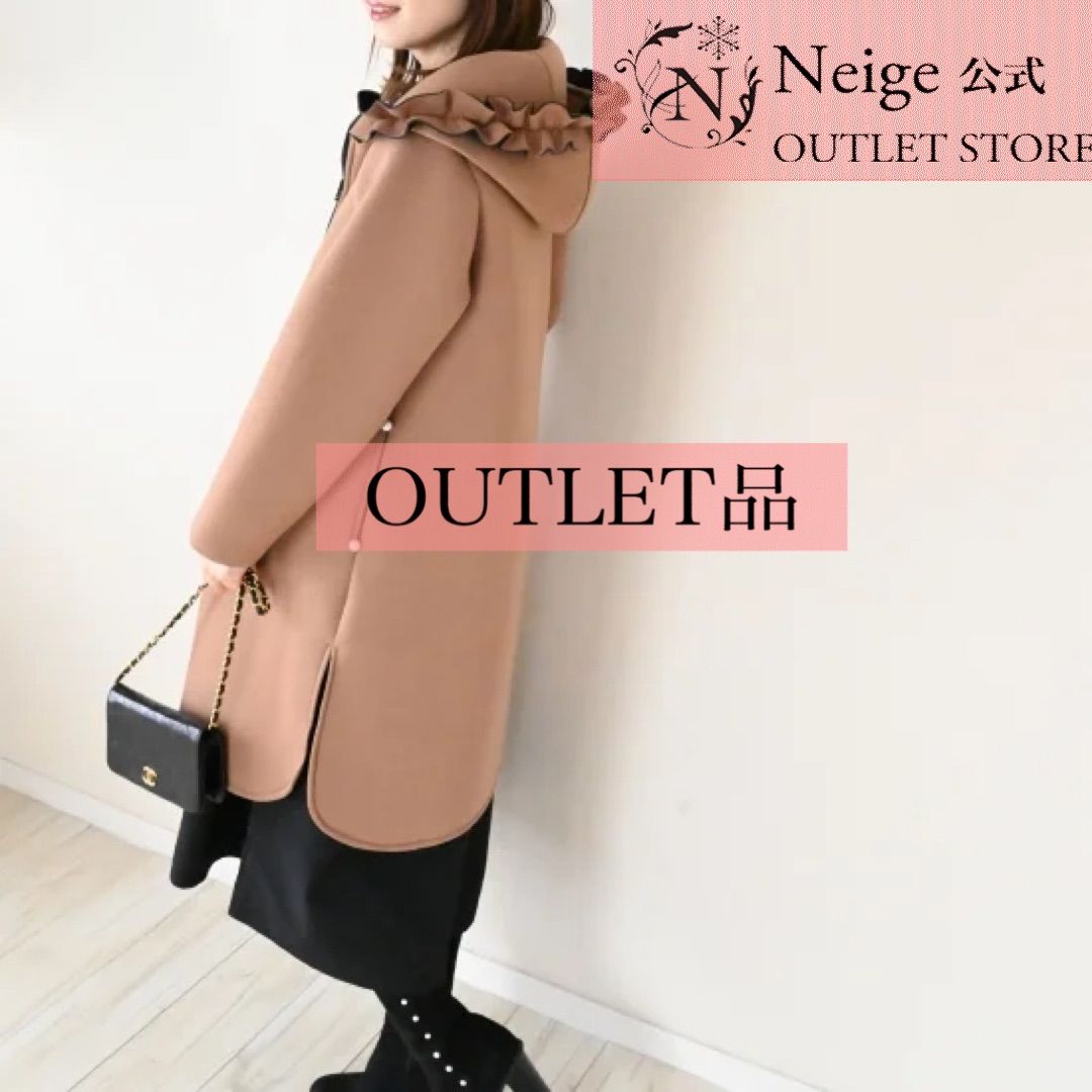 neige  ラッフルフーディーパールポイントコート ネージュ neige ラッフルフーディーパールポイントコートキャメル