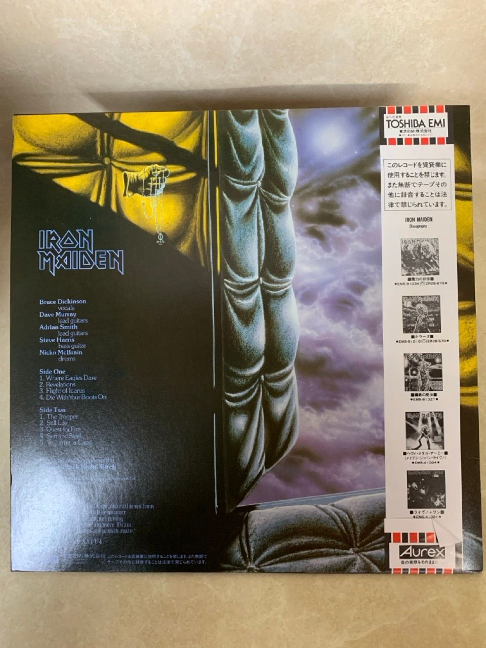 LP 帯付 IRON MAIDEN アイアン・メイデン 頭脳改革 EMS91057