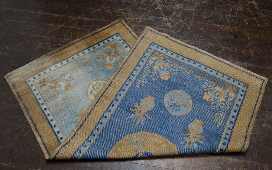 蔵A5415a 古い緞通 段通 敷物 絨毯 木綿 堺赤穂鍋島 MARWIL-DEMENAGEMENTS_CH