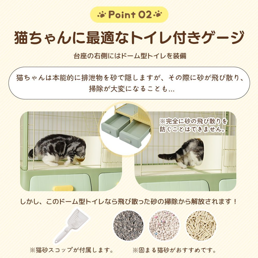 引き出し収納 組み立て簡単