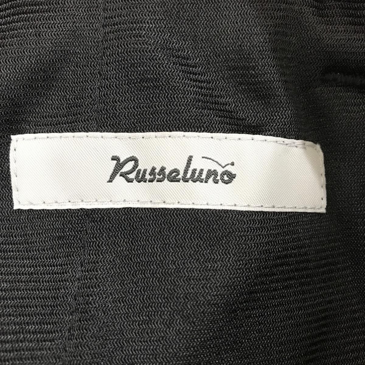 ラッセルノ　Vネックブルゾン　RUSSELUNO サイズ5 Russeluno RUSSELUNO ラッセルノ ボアブルゾン ネイビー系 5 ゴルフ