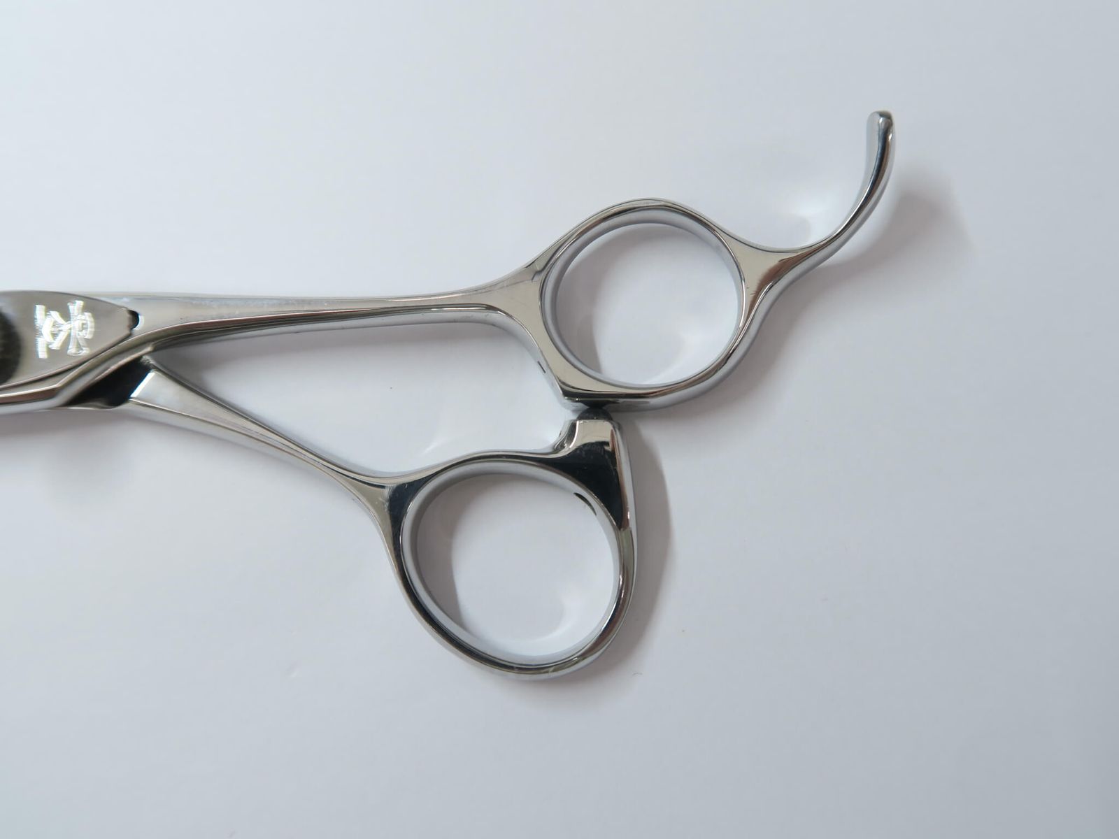 ナルトサークライン・メリス・Ⅱ