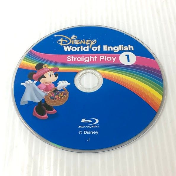 最新版　ストレートプレイ　ブルーレイ　ディズニー英語システム　DWE DWE ディズニー英語システム 最新版 ストレートプレイ11 Blu-ray