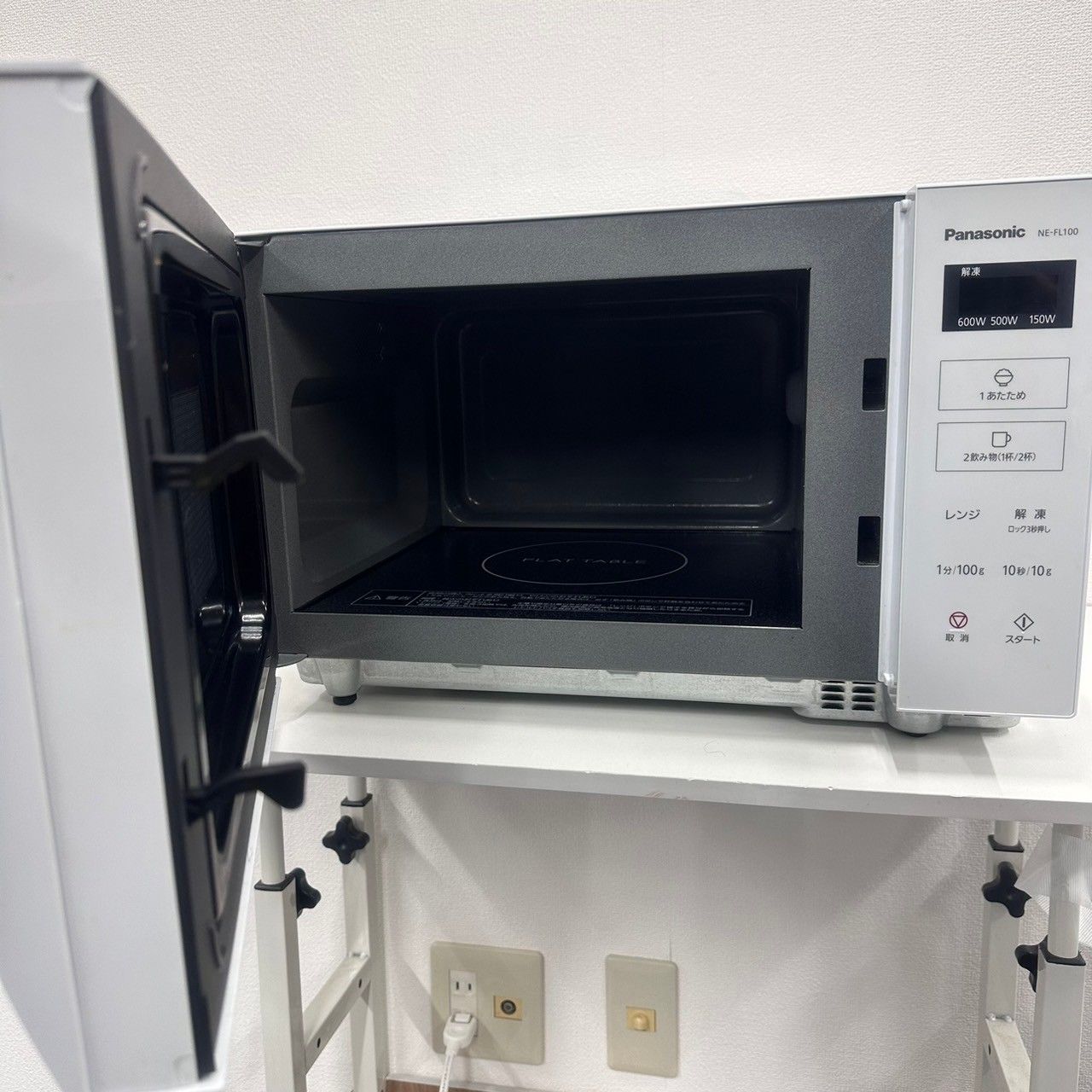 パナソニック Panasonic ベスト 電子レンジ NE-FL100-W 2021年製 2021