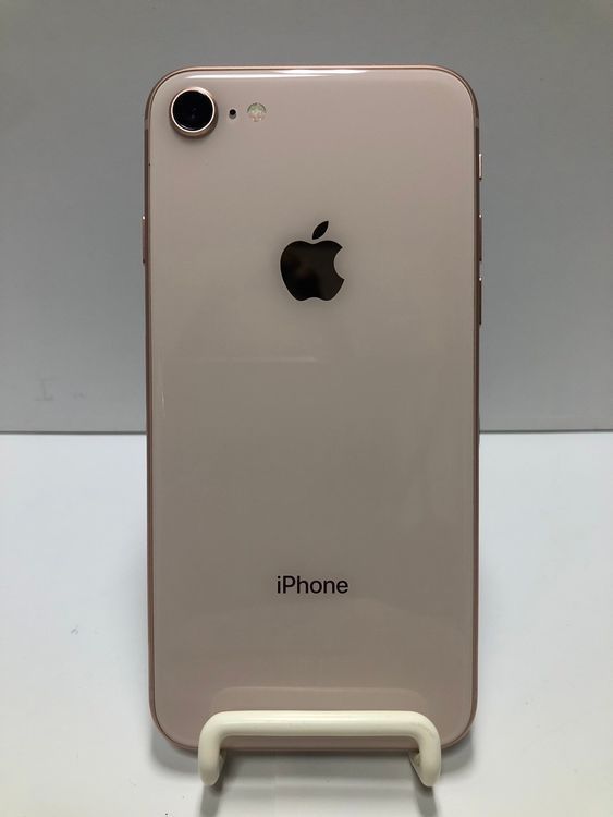 ご相談⭕️　即購入の方¥10,000になります！ iPhone 8 ピンクゴールド メルカリ