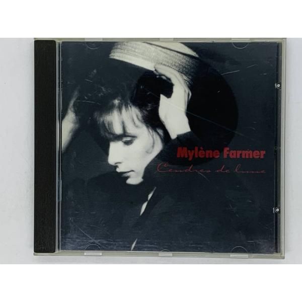 CD MYLENE FARMER Cendres De Lune ミレーヌ・ファルメール / 831 732-2 / アルバム レア Z12 -  メルカリ