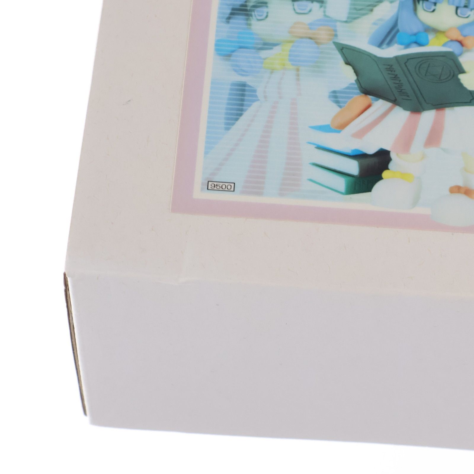 WEB通販限定 まめパチュリー(パチュリー・ノーレッジ) 東方