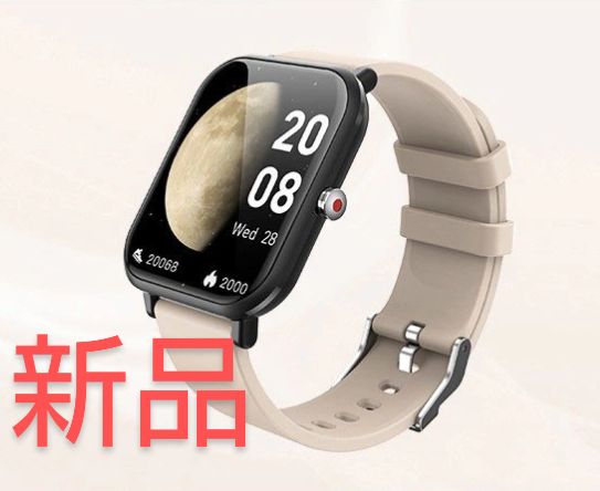 Apple Watch 9 se 同クラス スマートウォッチ 本体