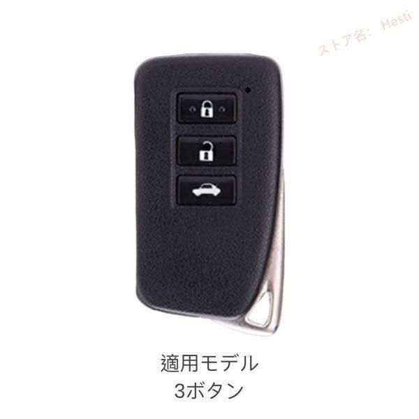 LEXUS レクサス