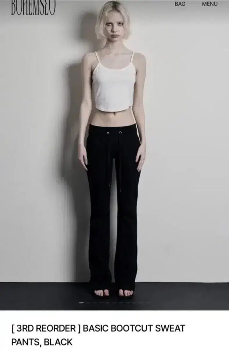 BOHEMSEO ボヘミアンソウル ブーツカット スウェットパンツ 黒 s