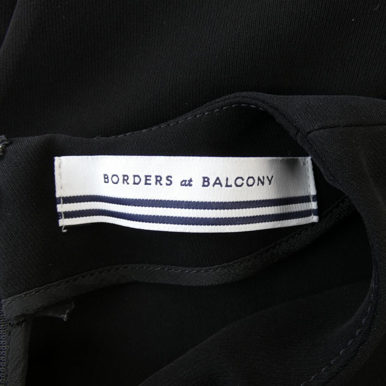 ボーダーズアットバルコニー BORDERS at BALCONY オールインワン YM様