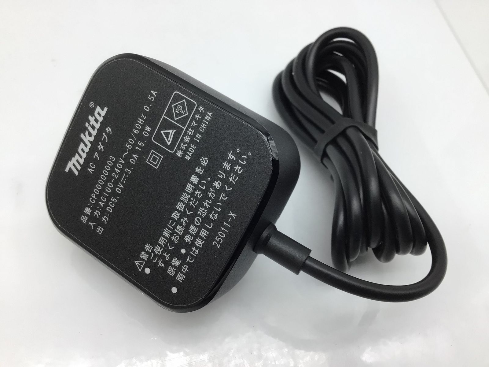 Makita マキタ 薄型バッテリ BL1055B A-72126 ITCSPYU3RUQW エコツール知立店 M02 HRDEVELOPMENT_JP