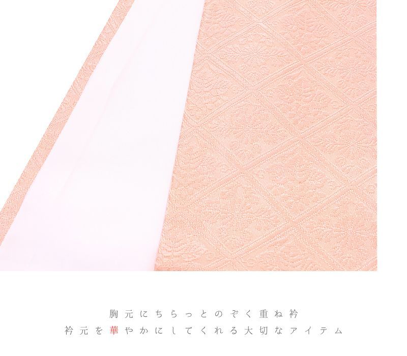 橙 オレンジ