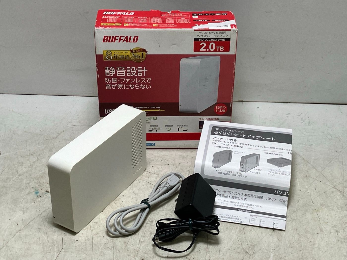 UFFALO USB3.0用 PC/家電対応 外付けHDD 2TB ホワイト HD-LC2.0U3-WHE