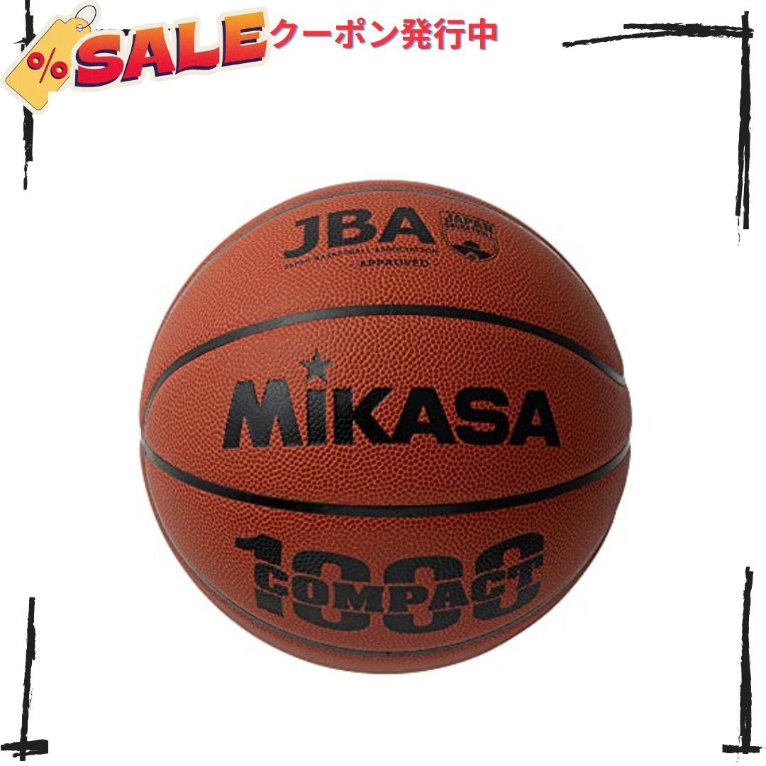 ミカサMIKASA バスケットボール 日本バスケットボール協会検定球 6号