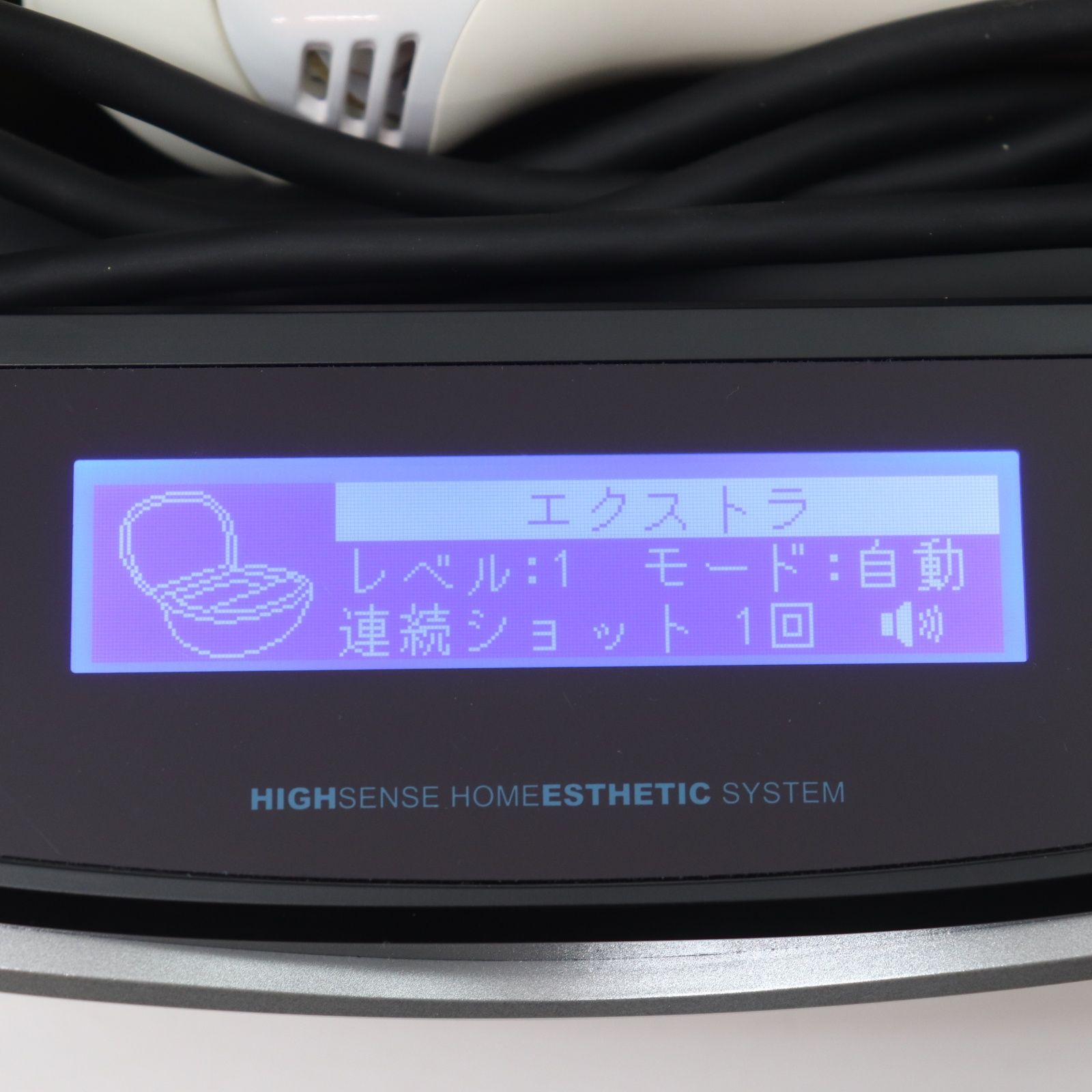 KE-NON 脱毛器 デジタル表示 Amazon | エムテック ケノン KE-NON 光美容器 日本製 髭 VIO対応