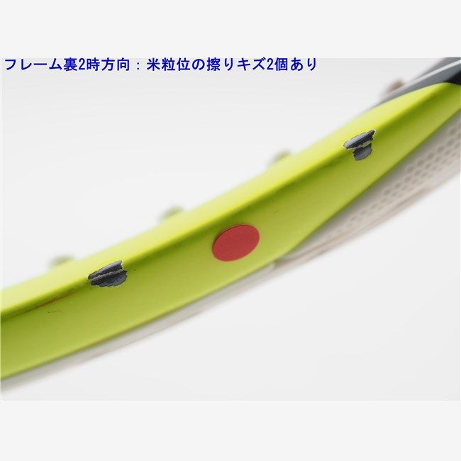 中古 テニスラケット バボラ ピュア アエロ ライト 2015年モデル
