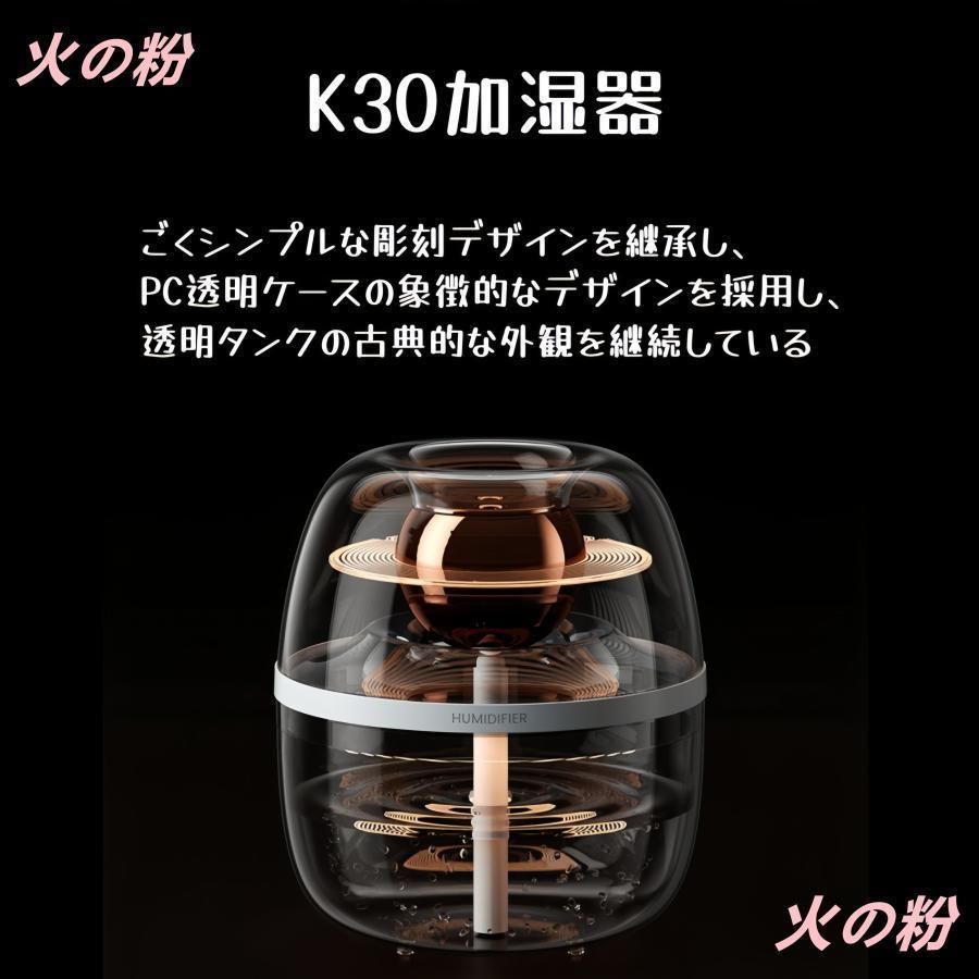 2000ML お手入れ簡単