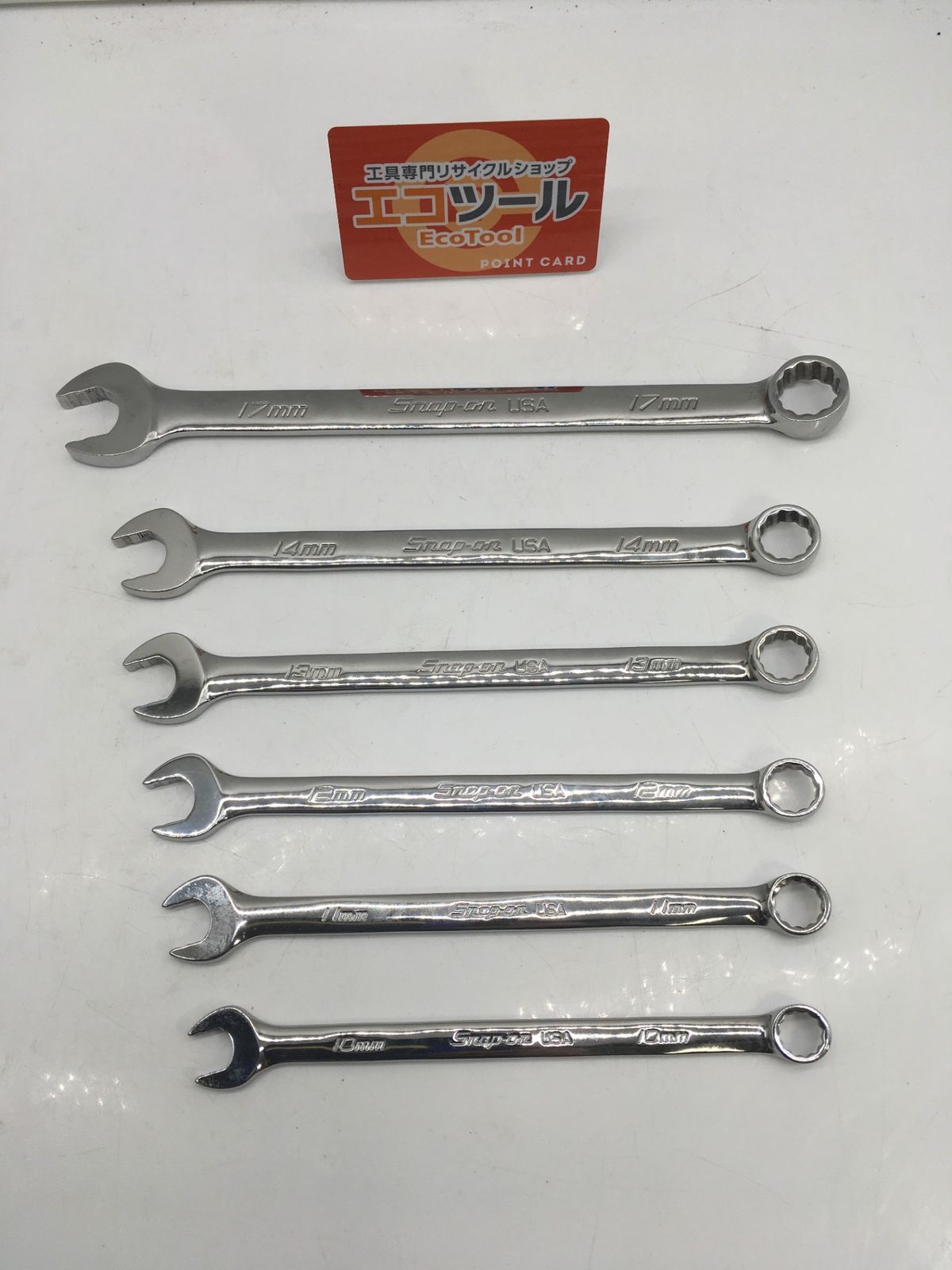 品 〇Snap-on|スナップオン コンビネーションレンチ SOEXM 6本セット ITNQW5QREZX0 エコツール岡崎インター店 M02