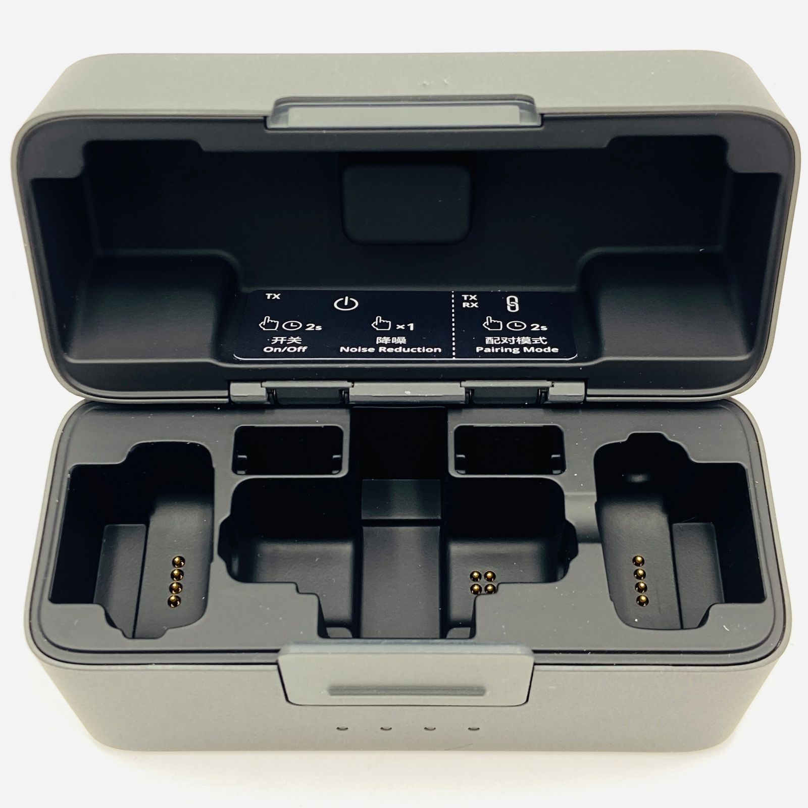 充電ケース C4311-60