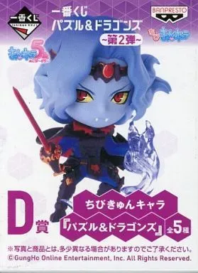 2026年最新】パズドラ ちびきゅんの人気アイテム - メルカリ