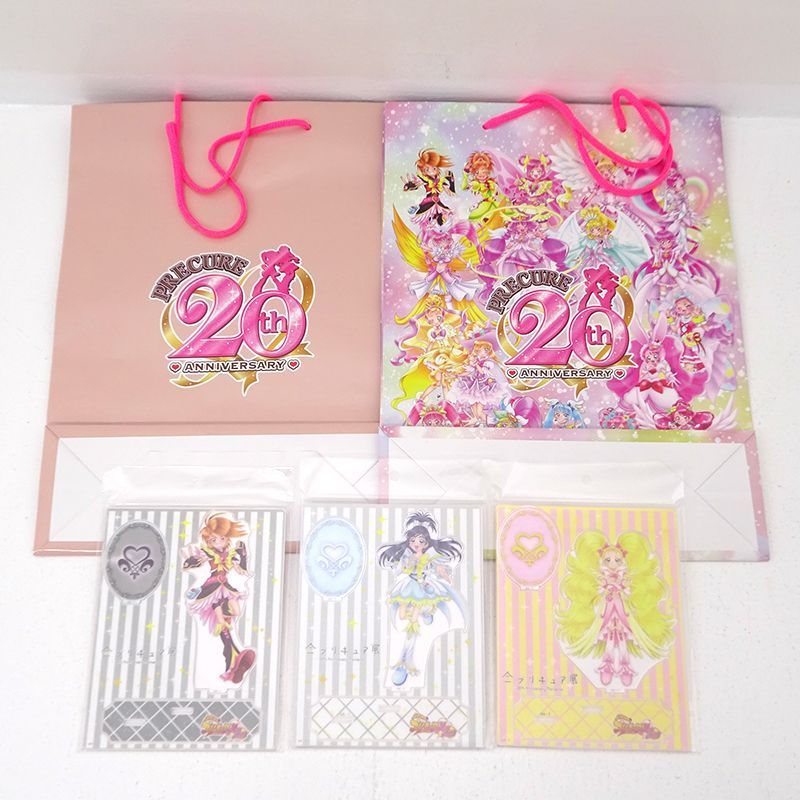 三重店】ふたりはプリキュア Max Heart キュアブラック キュア 三重店】ふたりはプリキュア Max Heart キュアブラック キュア
