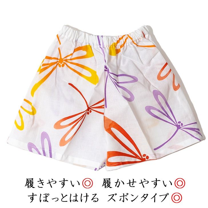 とんぼ