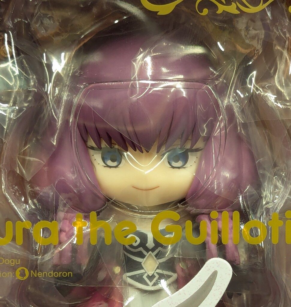 マヴラブ　ねんどろいど　3点 マヴラブ ねんどろいど 3点 フィギュア