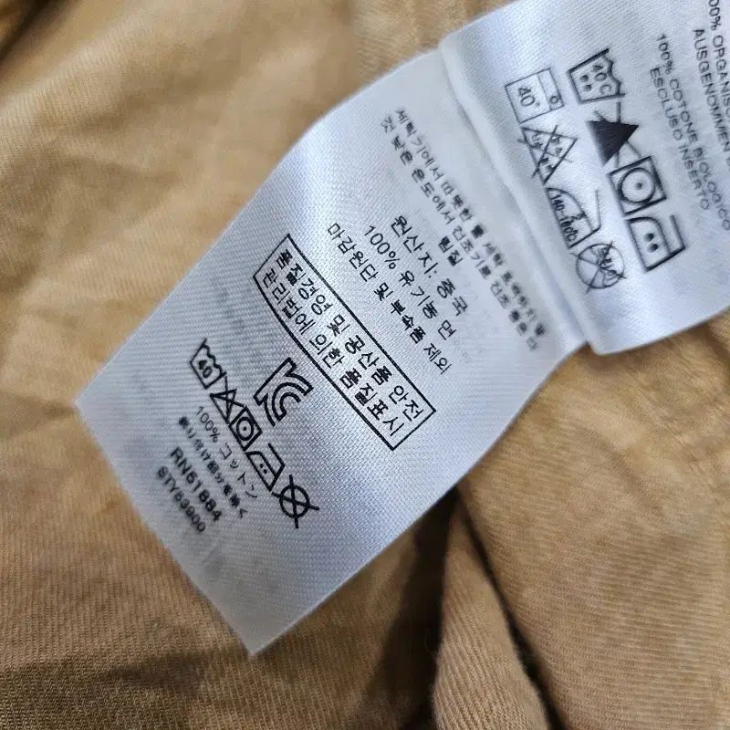 パタゴニア XXL