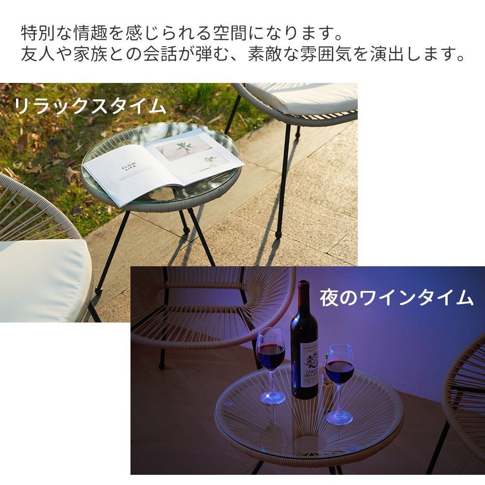 脚テーブルチェア｜ベランダ用｜クッション付き｜N509P283863B