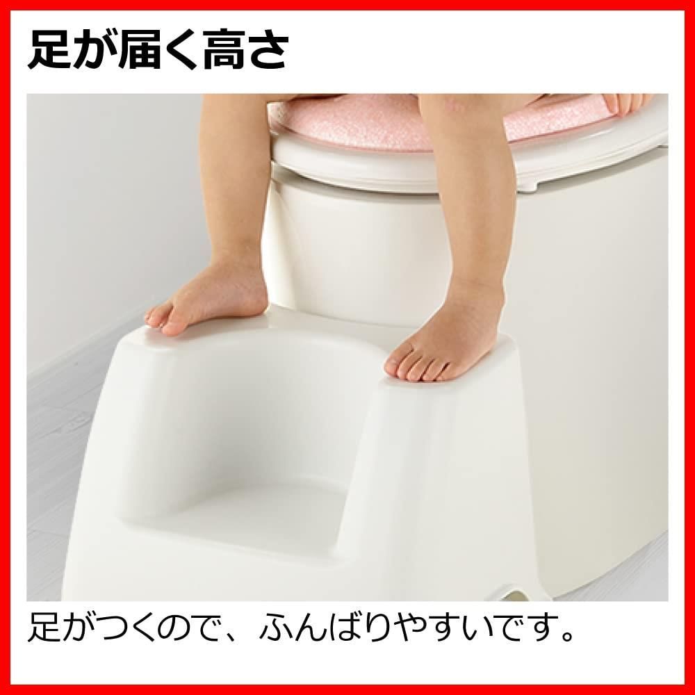 トイレサポートステップ リッチェル