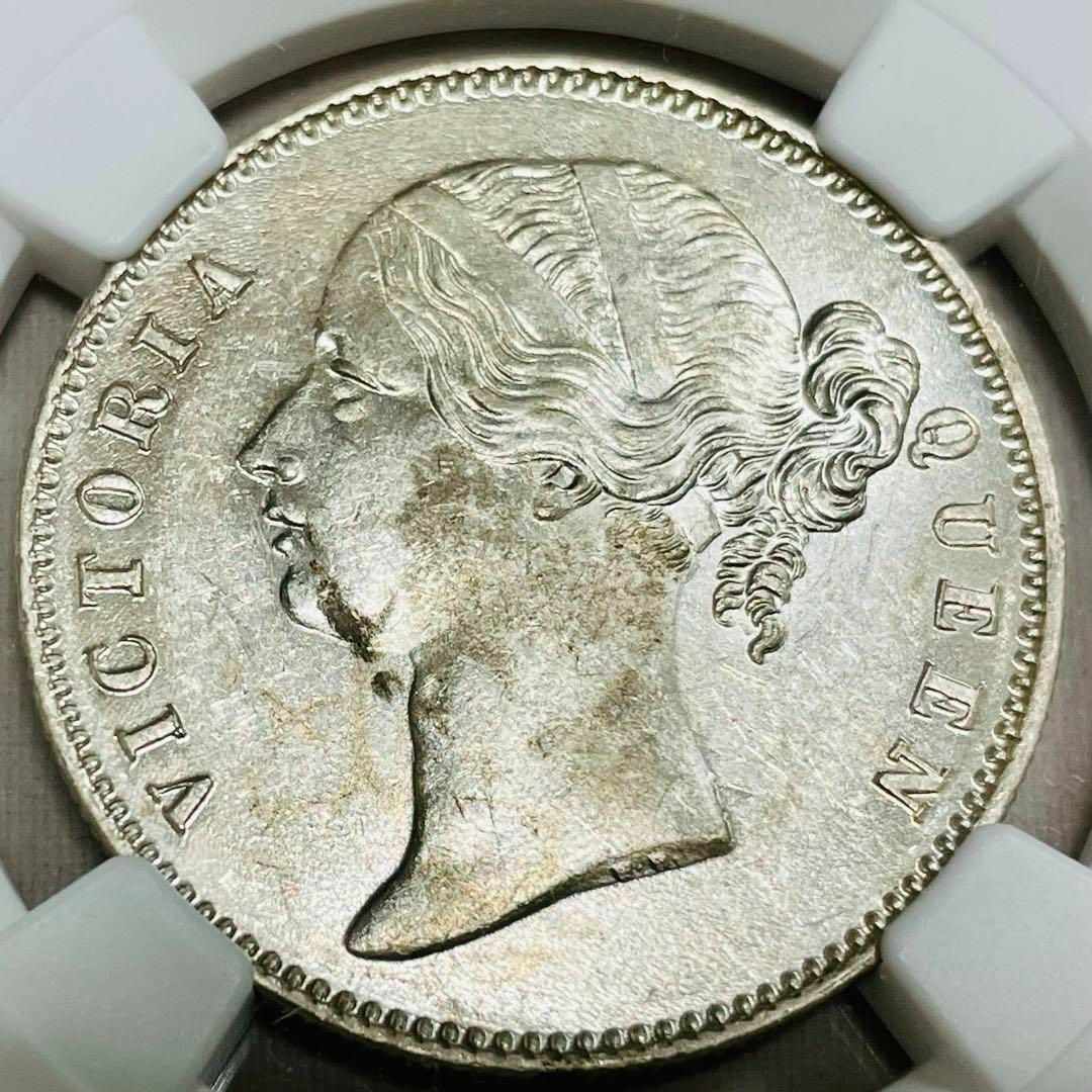 Leonさま専用1840インド 1ルピー銀貨 ヤングヘッドヴィクトリア MS62