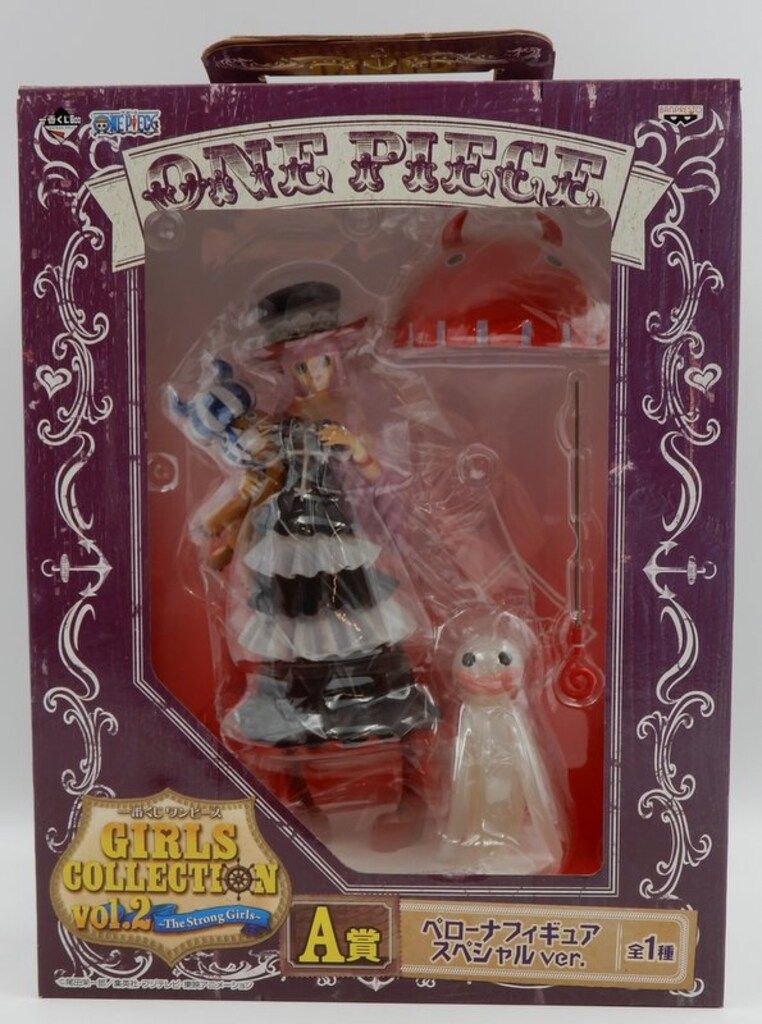 BANPRESTO - 【中古】未開封A賞ﾍﾟﾛーﾅ ｽﾍﾟｼｬﾙVer.｢一番くじGIRLS COLLECTION vol.2 ~The Strong Girls~｣　バンプレスト[92][240092308199] Amazon | 一番くじ ワンピース GIRLS COLLECTION vol.2 ～The
