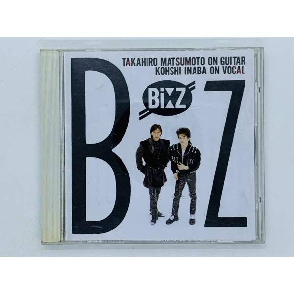 CD 旧規格 B'z ビーズ R32A-1041 / 稲葉浩志 松本孝弘 / だから CD 旧規格 B'z ビーズ R32A-1041 / 稲葉浩志 松本孝弘 / だから