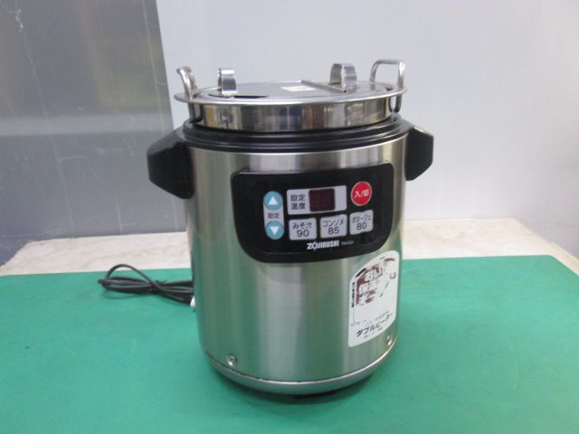 象印 スープジャー TH-CU045 容量4.5L みそ汁20～30杯 マイコンスープジャー 1013EI 7AT-1S