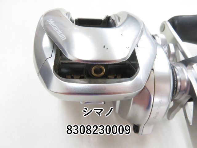 シマノ 16メタニウム MGL HGL (03-8308230009) シマノ(SHIMANO) 16 シマノ 16メタニウム MGL HGL (03-8308230009) シマノ(SHIMANO) 16
