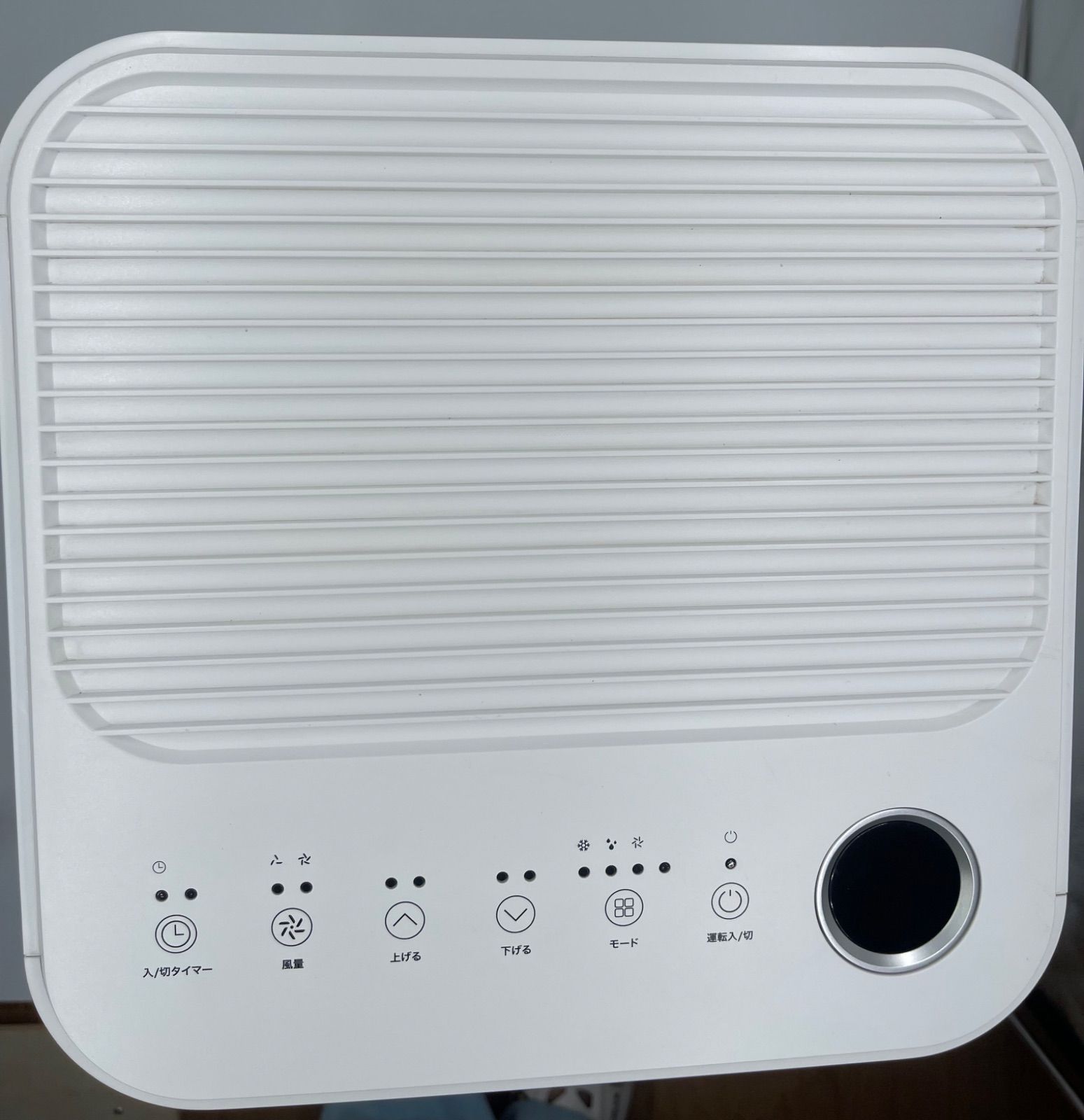 移動式エアコン JL-MAC-04 移動式スポットクーラー工事不要2023年製