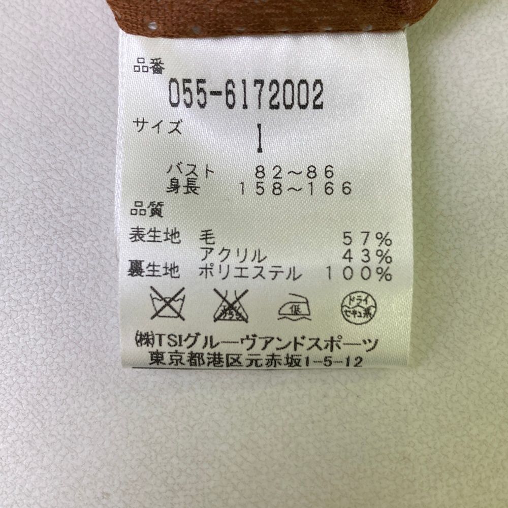 パーリーゲイツ レディースニットジャケット reonard_1-240001123964