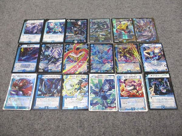 タカラトミー デュエルマスターズカード 青･水文明 基本キズ、擦れ有り プレイ用 まとめ売り 030s7D タカラトミー デュエルマスターズカード 青・水文明 基本キズ