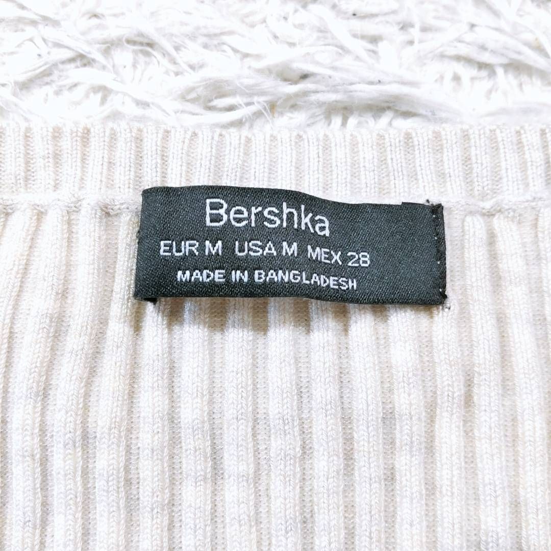 レディース Bershka トップス カーディガン ベージュ 可愛い オシャレ