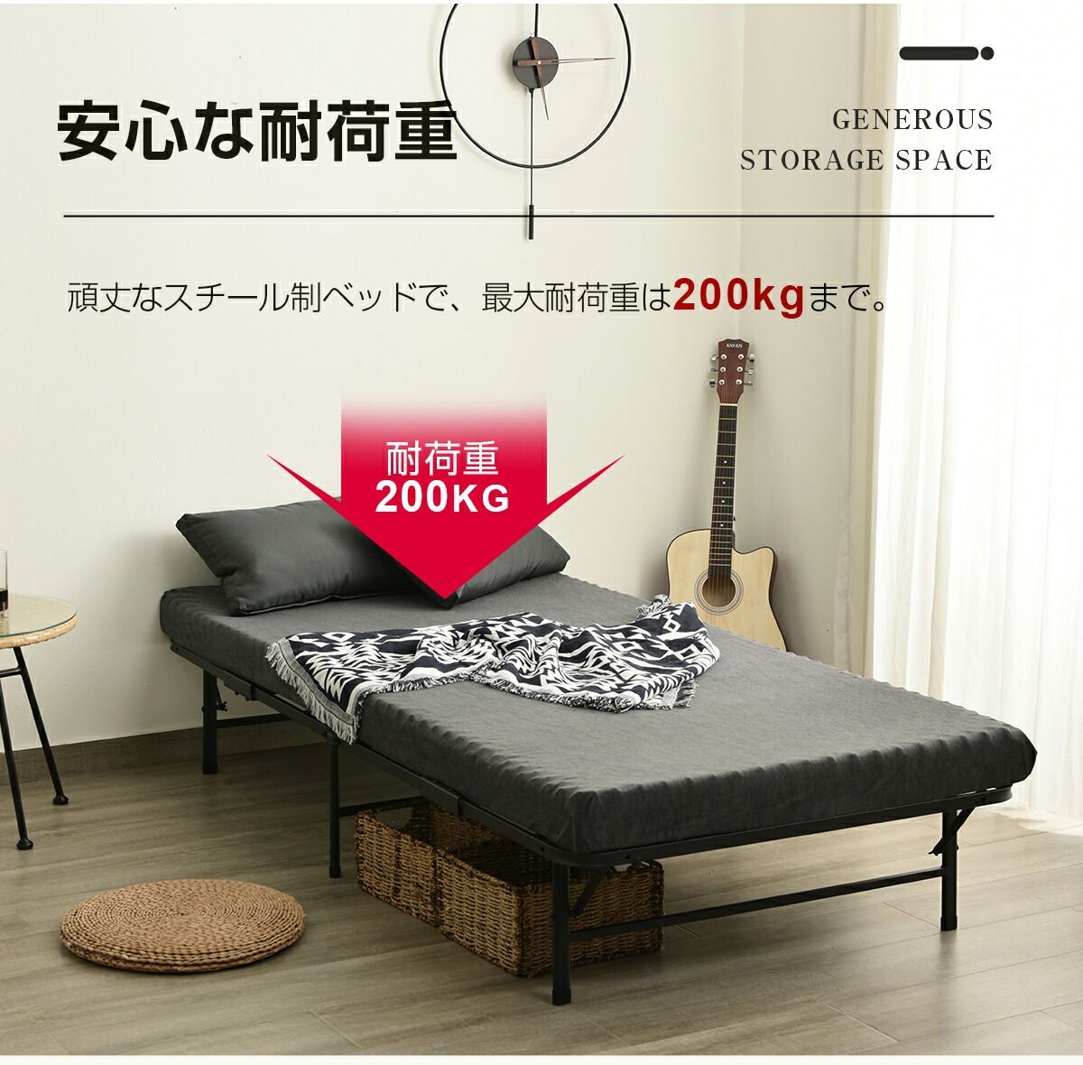 数量限定・送料無料】NANAMIパイプベッド 折りたたみ シングル ベッド